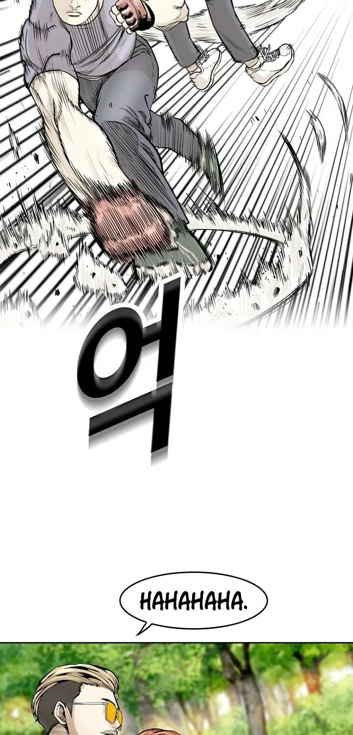 Read The Blob chapter 6 image 12 on Lezhin