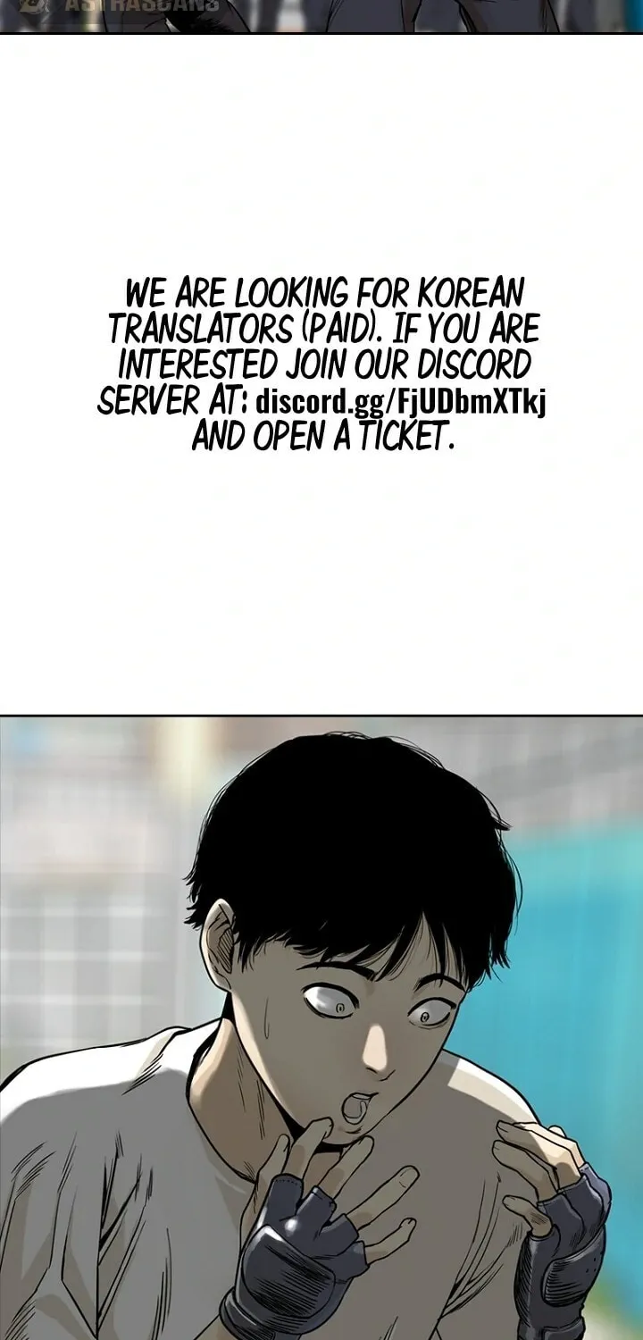 Read The Blob chapter 6 image 15 on Lezhin