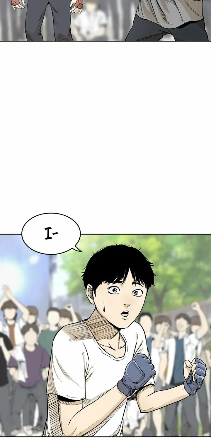 Read The Blob chapter 6 image 19 on Lezhin