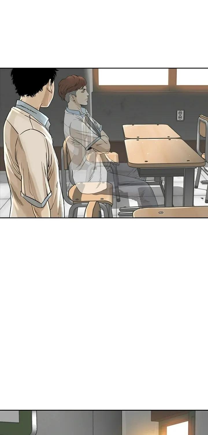 Read The Blob chapter 6 image 57 on Lezhin