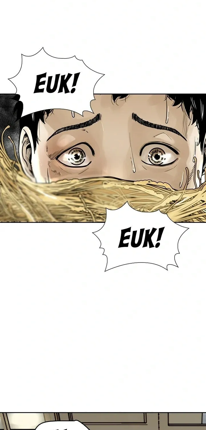 Read The Blob chapter 6 image 81 on Lezhin