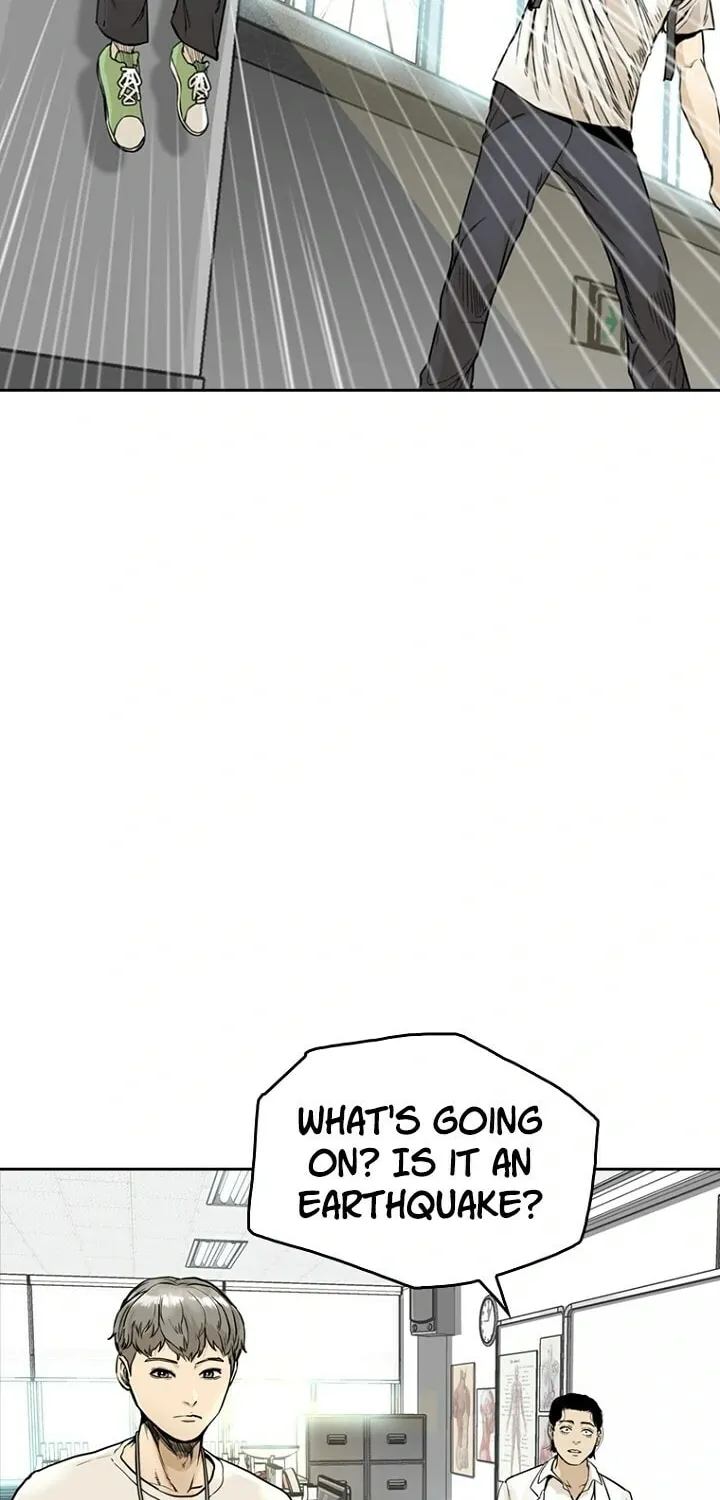 Read The Blob chapter 6 image 84 on Lezhin