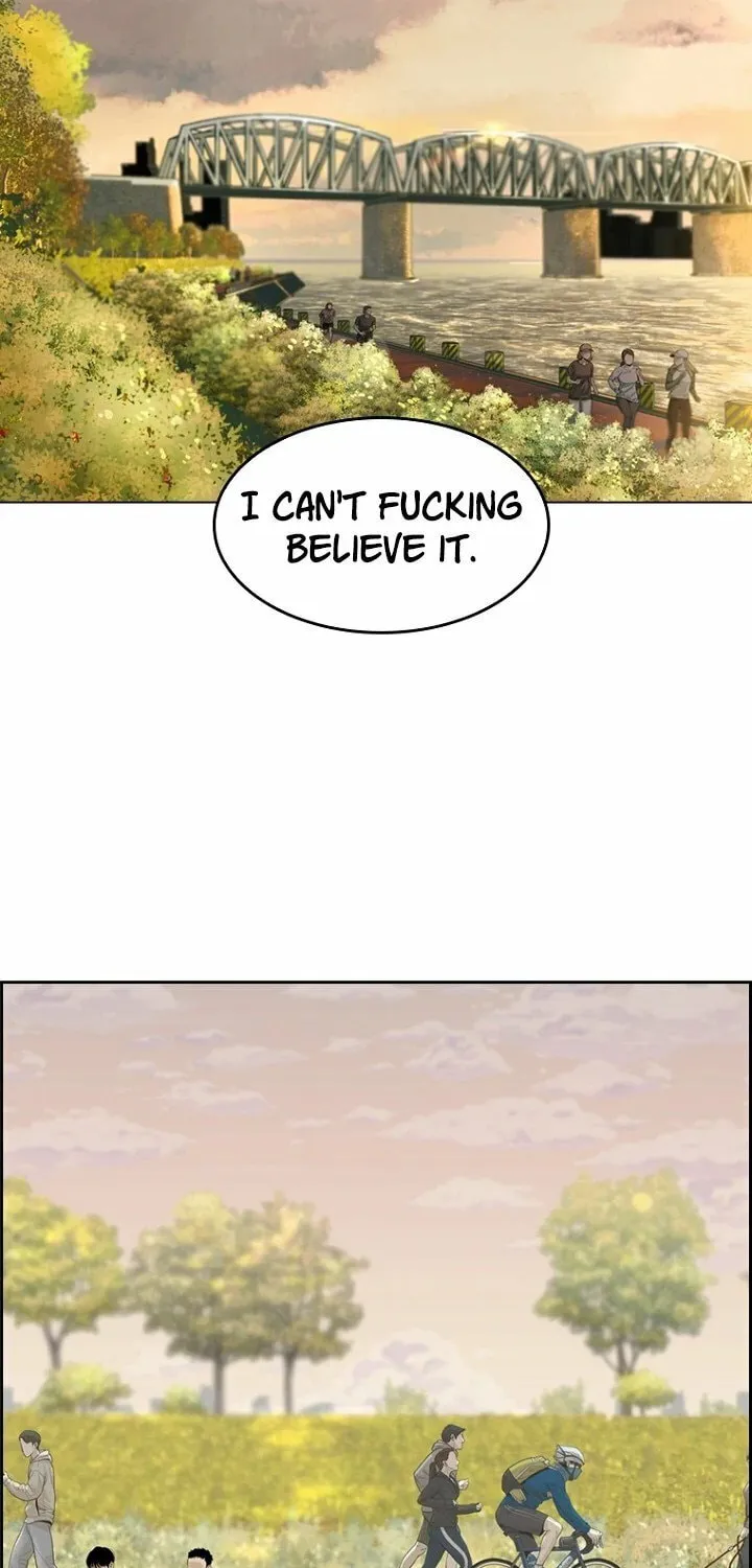 Read The Blob chapter 6 image 94 on Lezhin