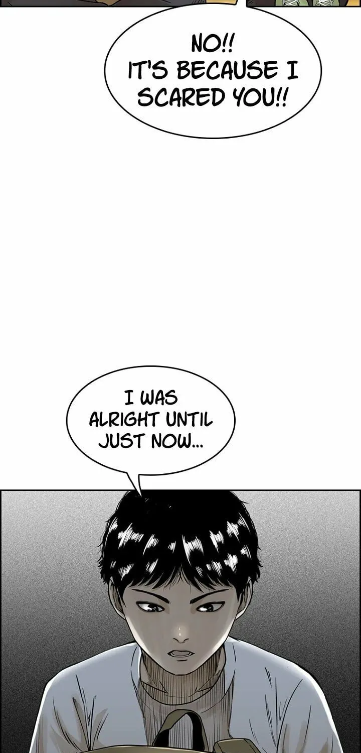 Read The Blob chapter 6 image 97 on Lezhin