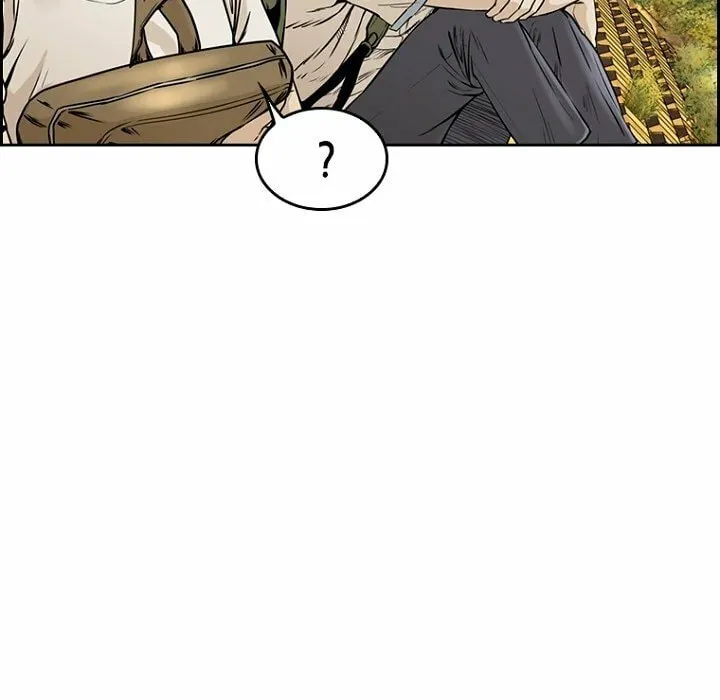 Read The Blob chapter 6 image 99 on Lezhin
