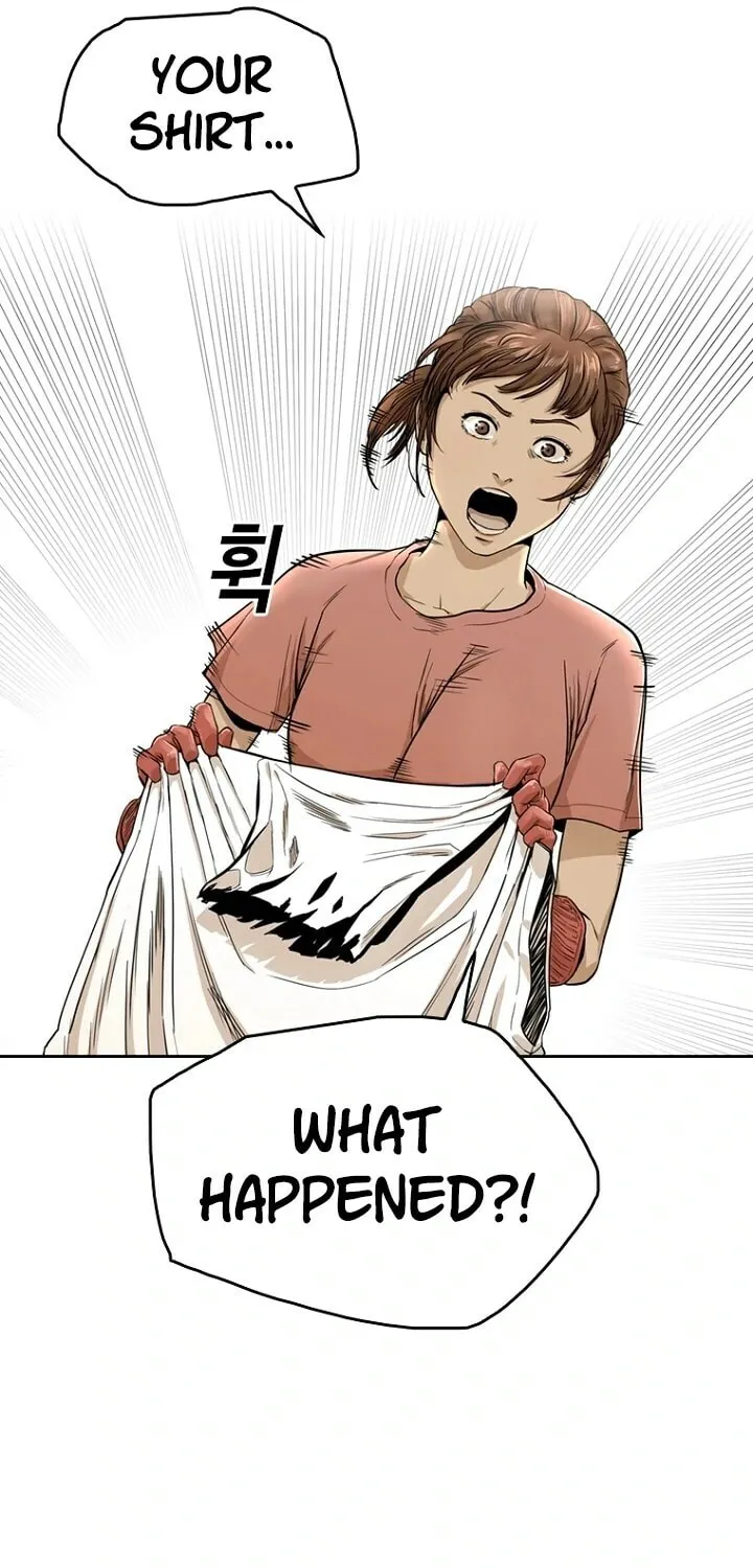 Read The Blob chapter 7 image 10 on Lezhin
