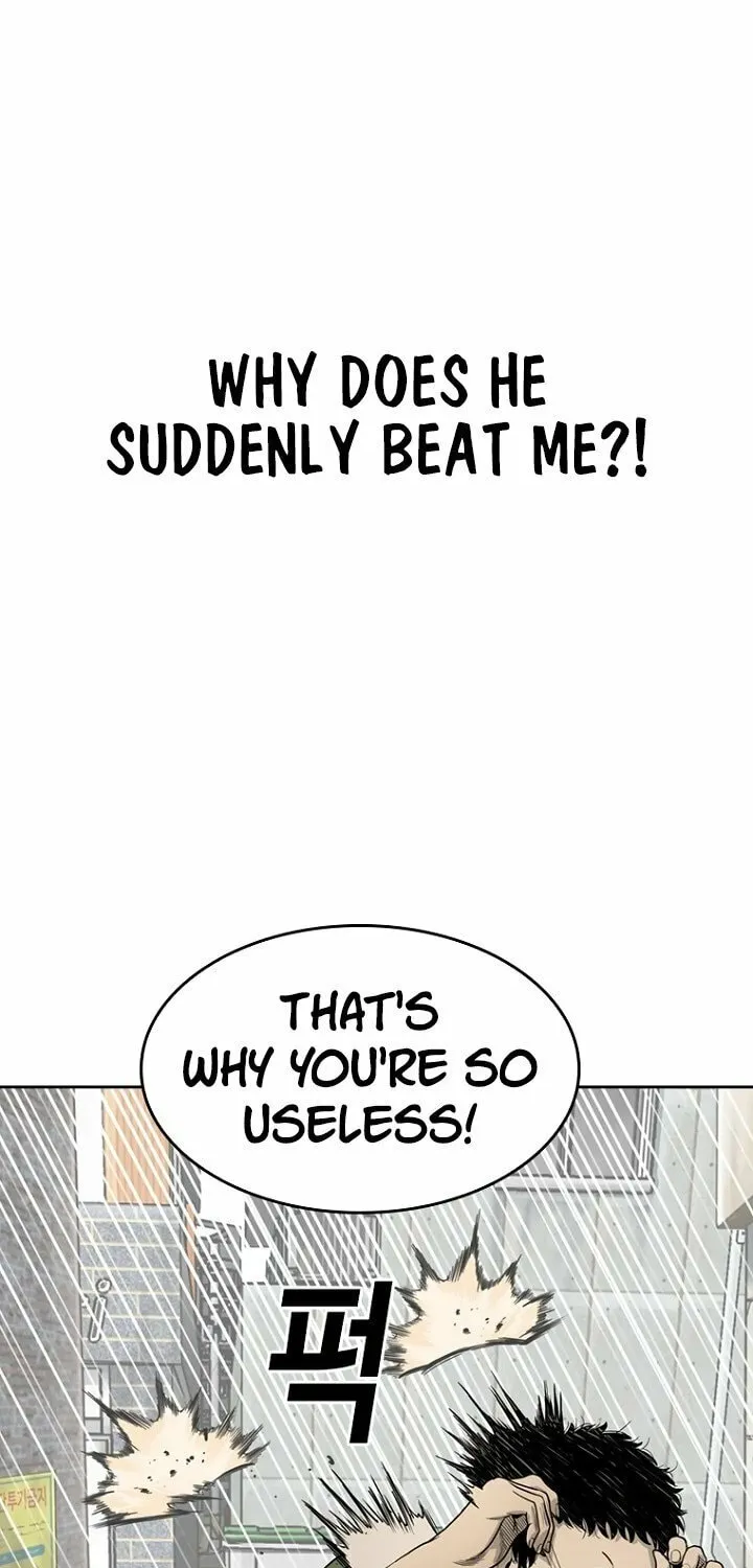 Read The Blob chapter 7 image 101 on Lezhin