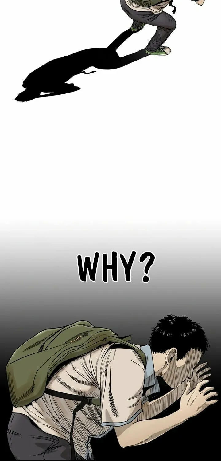 Read The Blob chapter 7 image 104 on Lezhin