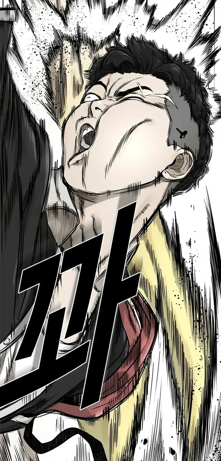 Read The Blob chapter 7 image 113 on Lezhin
