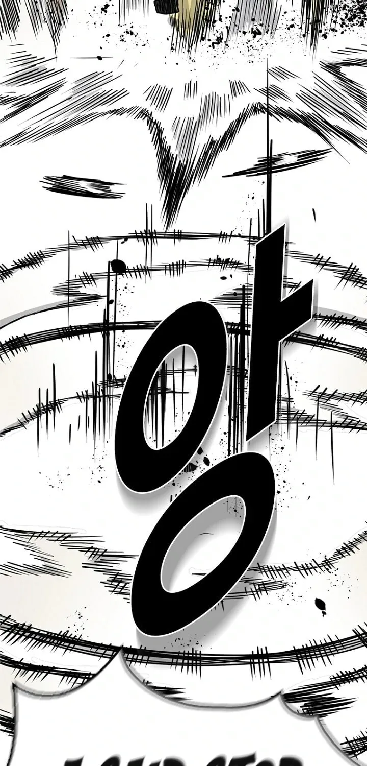 Read The Blob chapter 7 image 114 on Lezhin