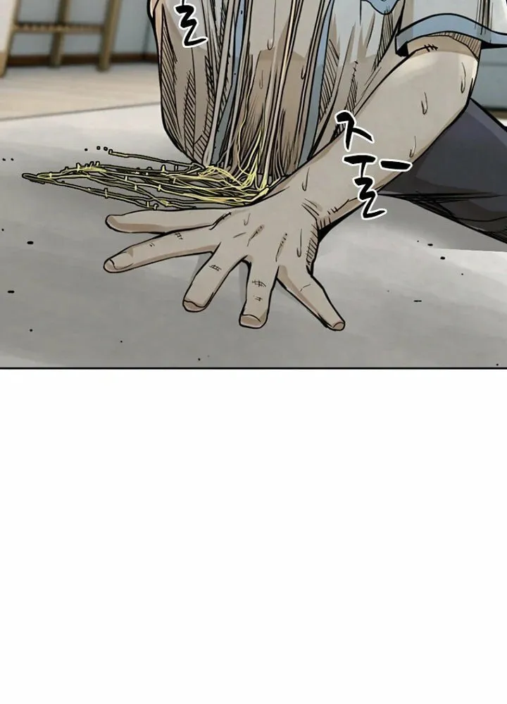 Read The Blob chapter 7 image 29 on Lezhin