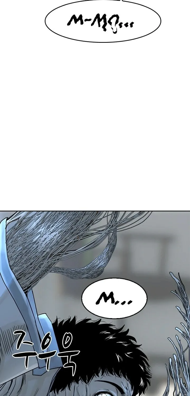 Read The Blob chapter 7 image 33 on Lezhin