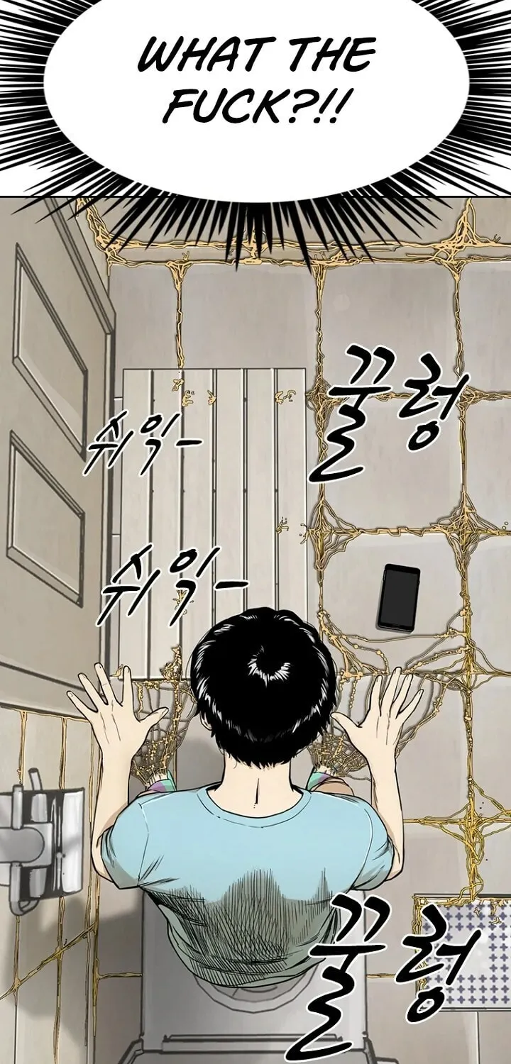 Read The Blob chapter 7 image 49 on Lezhin