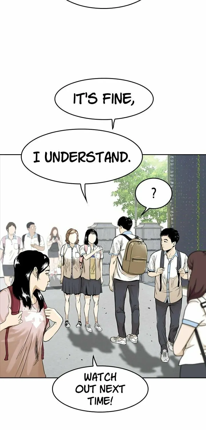 Read The Blob chapter 7 image 60 on Lezhin