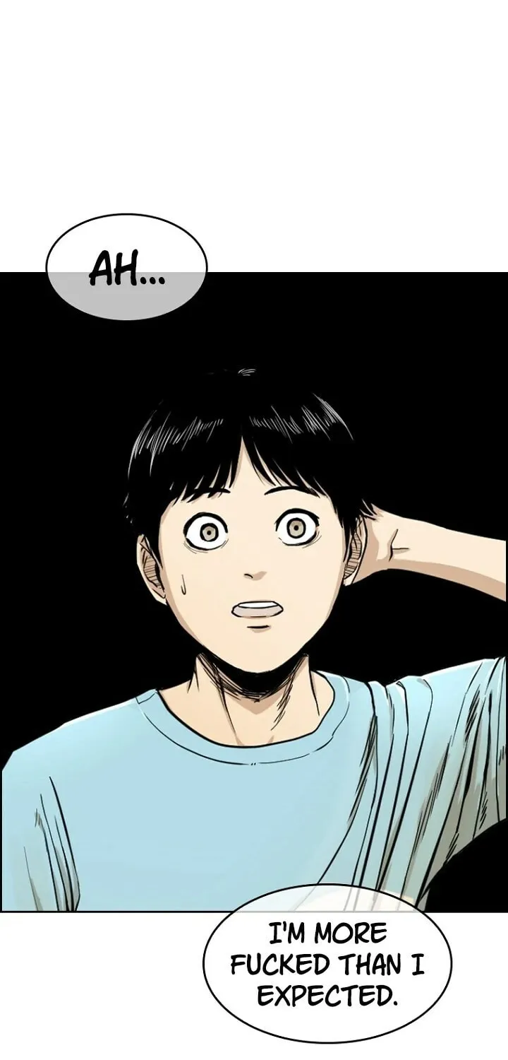 Read The Blob chapter 7 image 8 on Lezhin