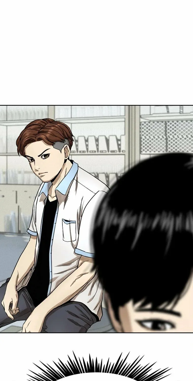 Read The Blob chapter 8 image 10 on Lezhin