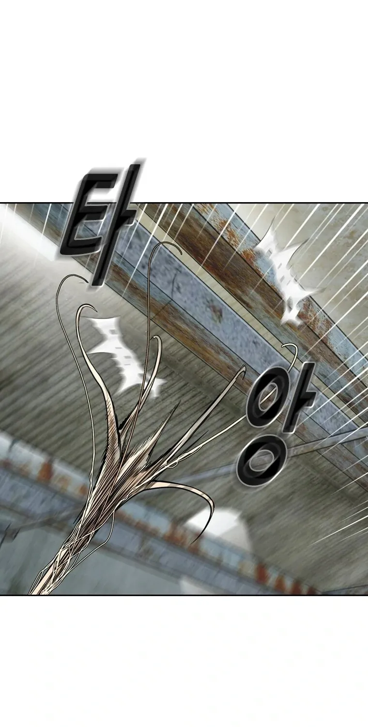 Read The Blob chapter 8 image 101 on Lezhin