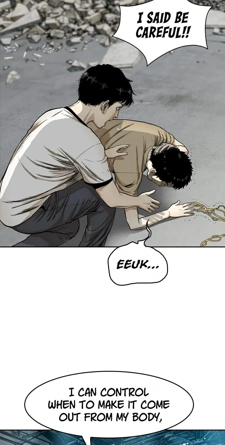 Read The Blob chapter 8 image 105 on Lezhin