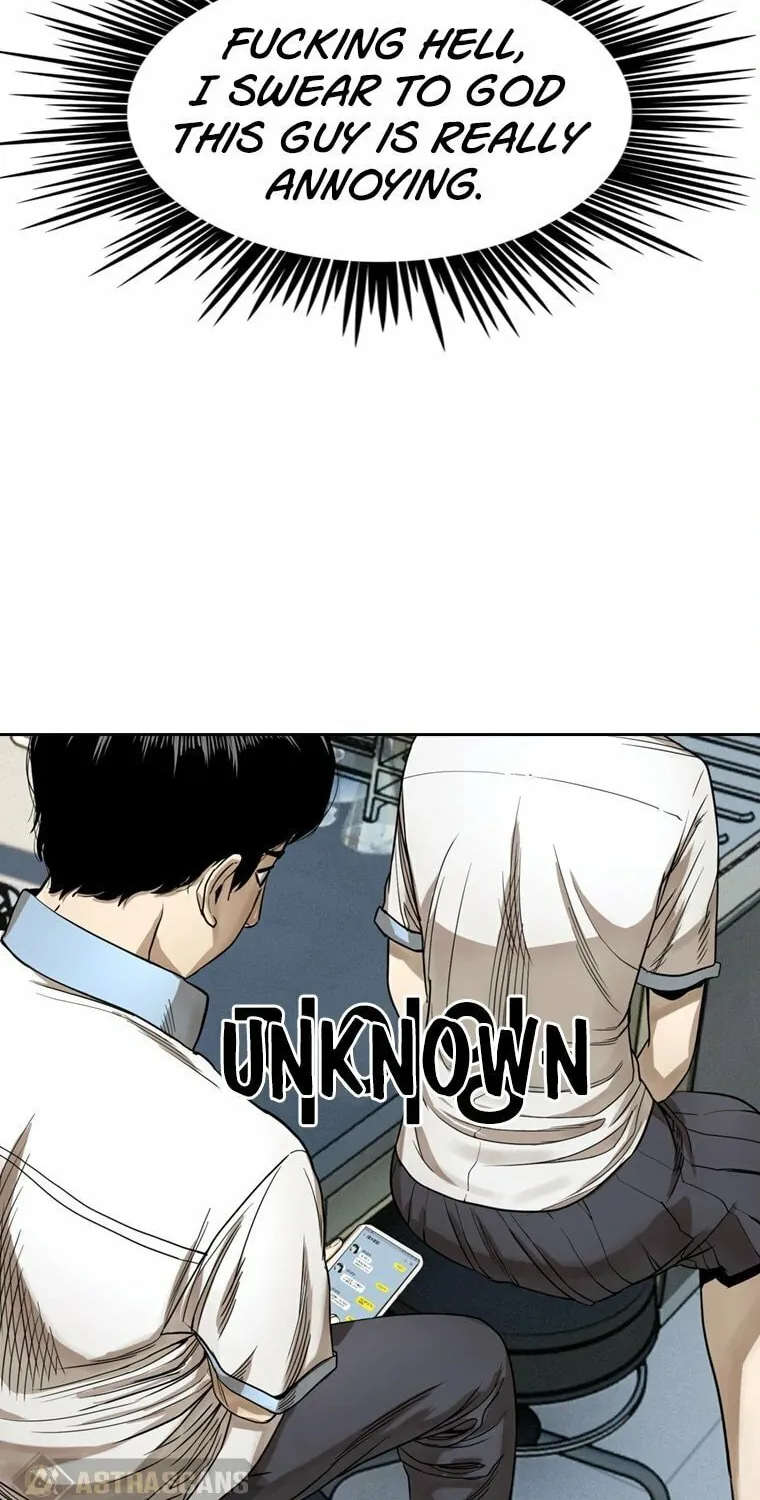 Read The Blob chapter 8 image 11 on Lezhin