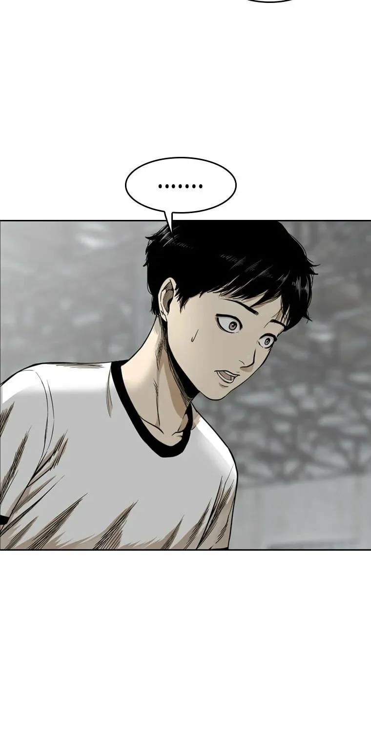 Read The Blob chapter 8 image 110 on Lezhin