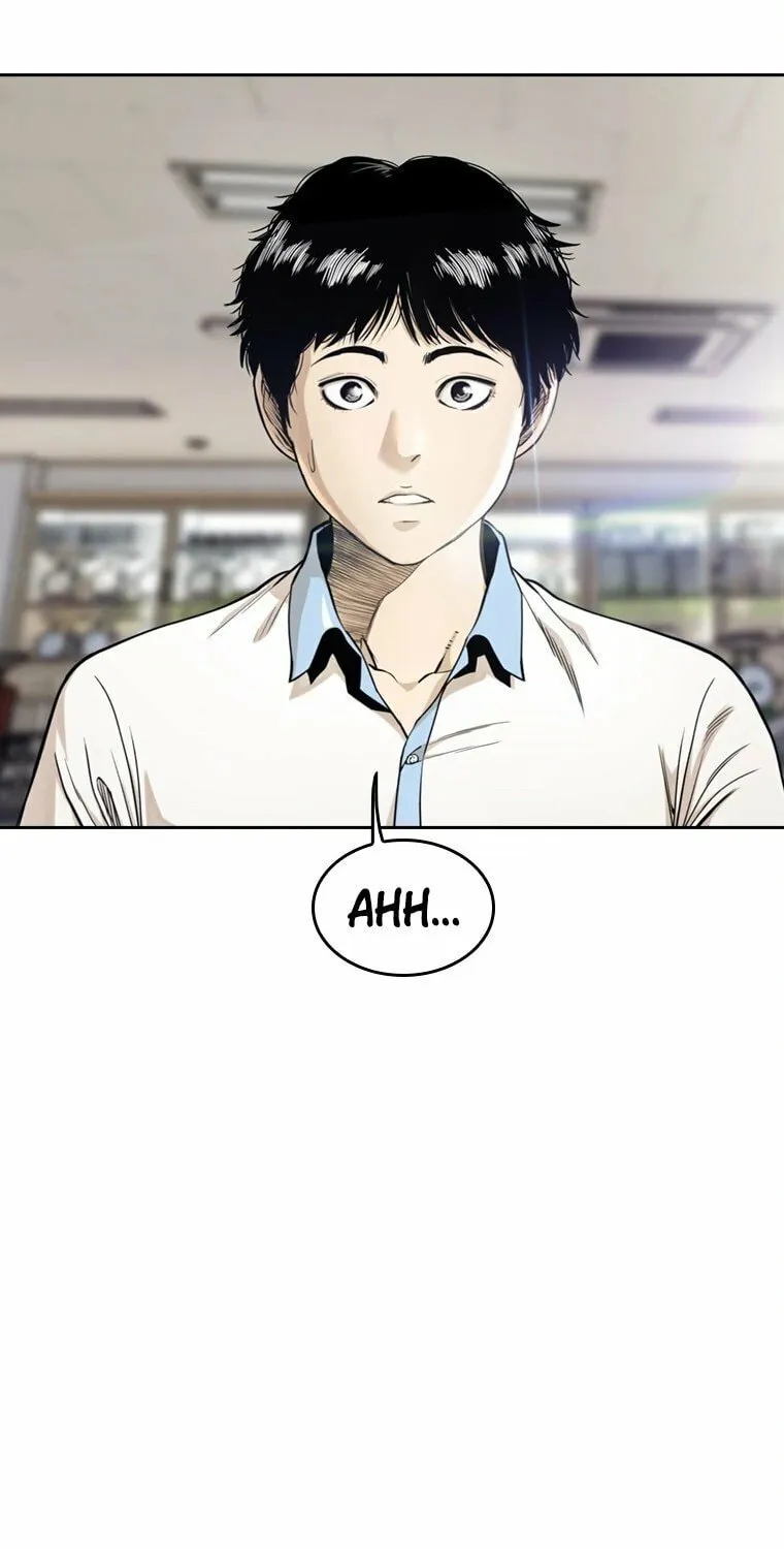 Read The Blob chapter 8 image 19 on Lezhin