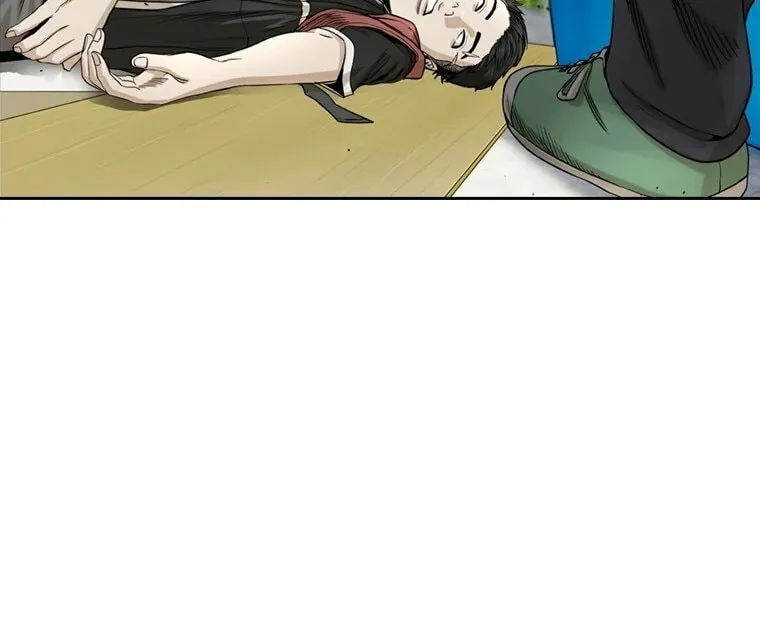 Read The Blob chapter 8 image 23 on Lezhin