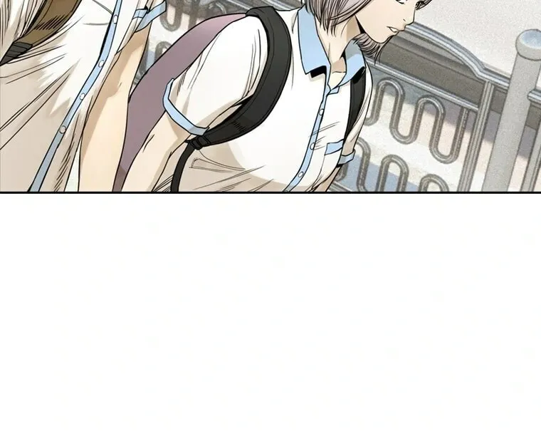 Read The Blob chapter 8 image 37 on Lezhin