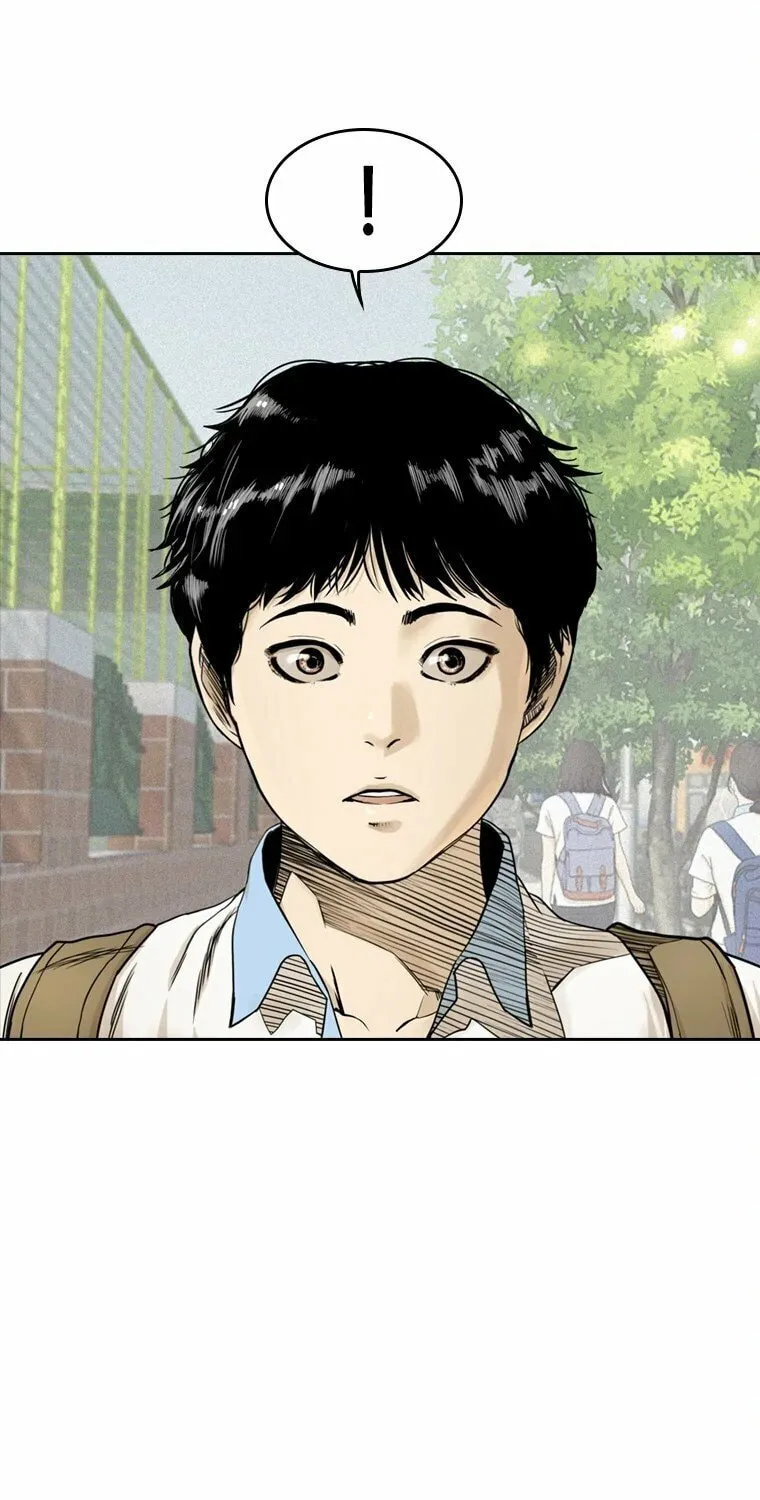Read The Blob chapter 8 image 42 on Lezhin