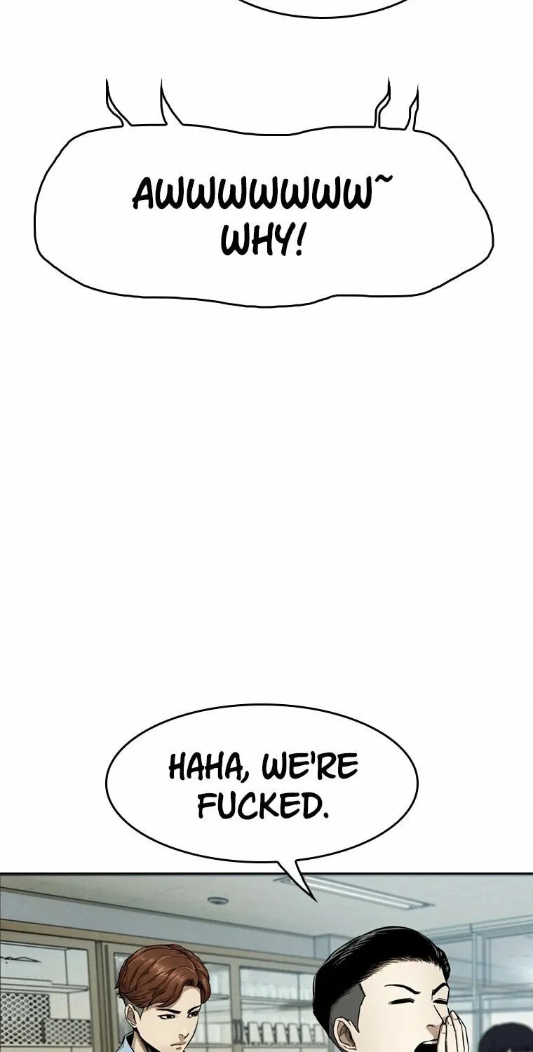 Read The Blob chapter 8 image 6 on Lezhin