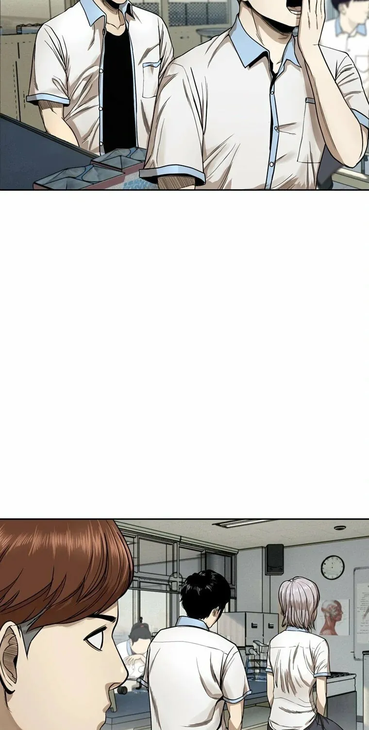 Read The Blob chapter 8 image 7 on Lezhin