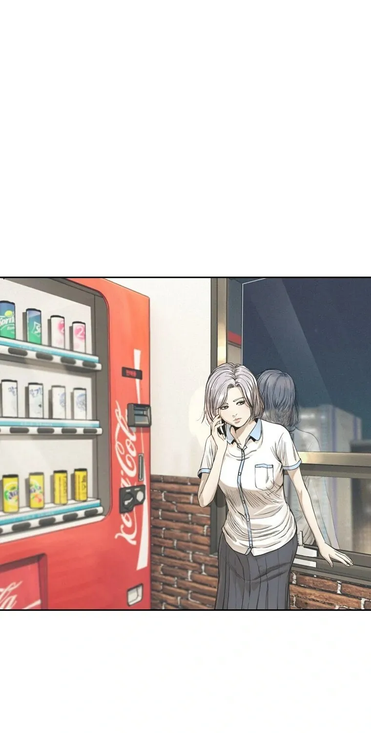 Read The Blob chapter 8 image 80 on Lezhin