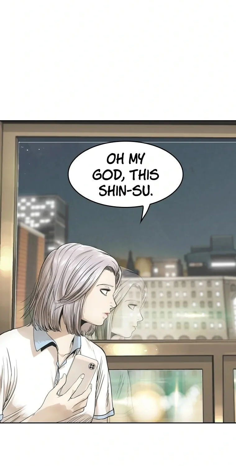 Read The Blob chapter 8 image 82 on Lezhin