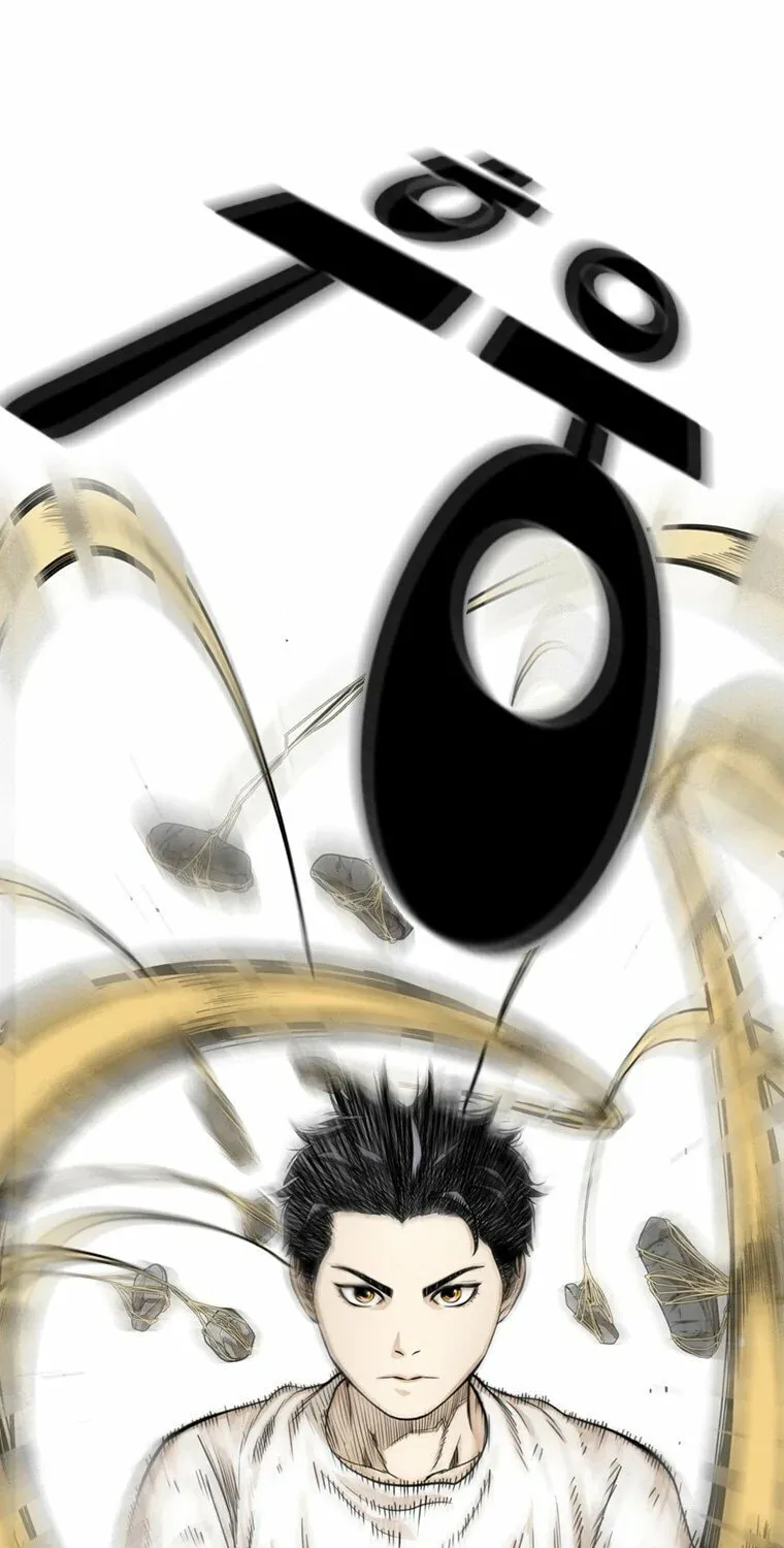 Read The Blob chapter 8 image 87 on Lezhin
