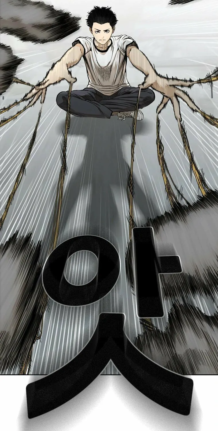 Read The Blob chapter 8 image 89 on Lezhin