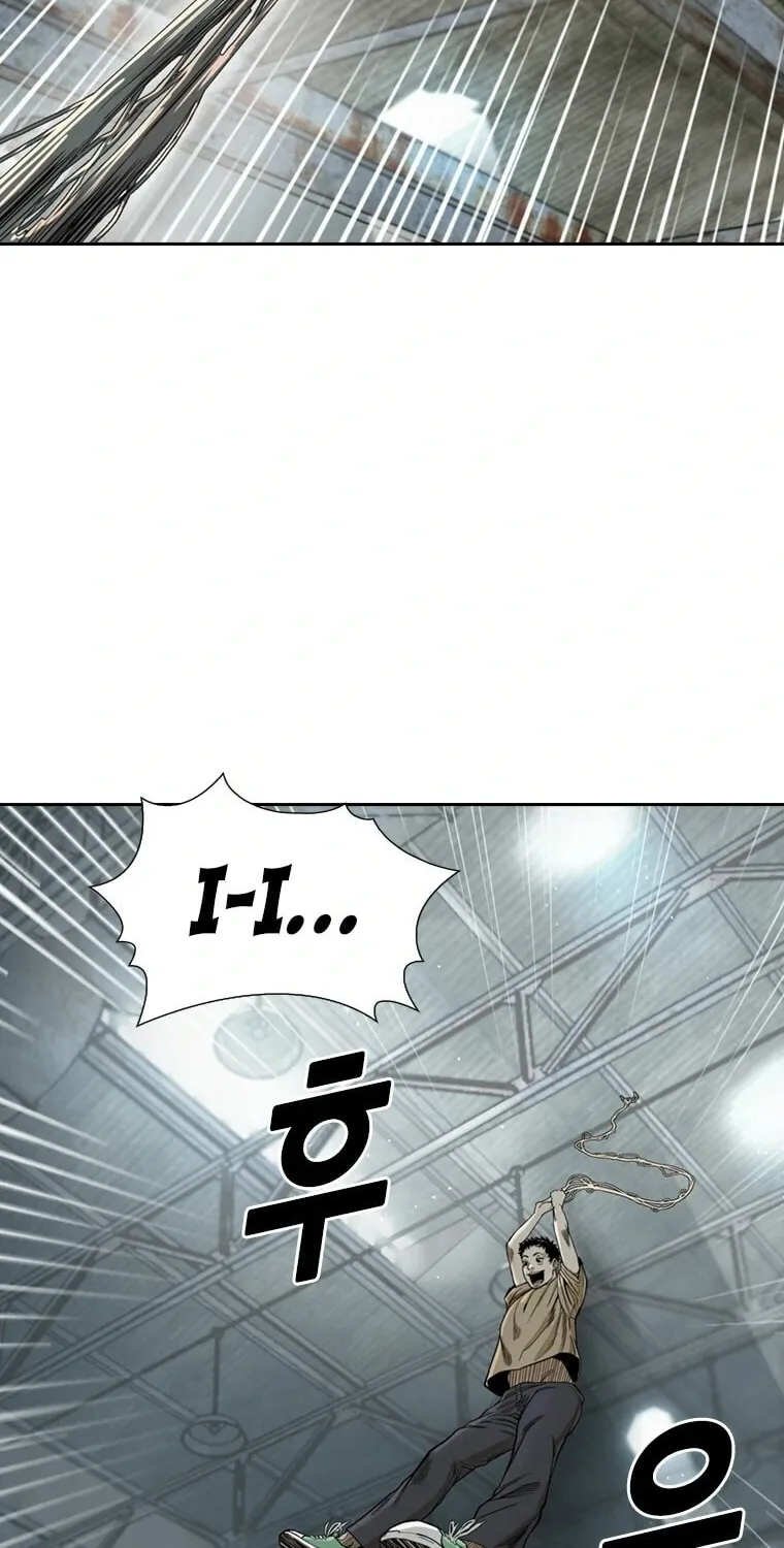 Read The Blob chapter 8 image 99 on Lezhin