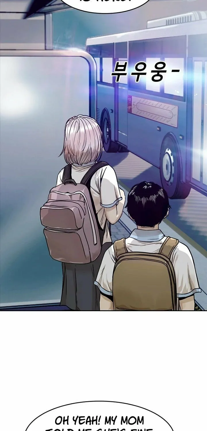 Read The Blob chapter 9 image 110 on Lezhin