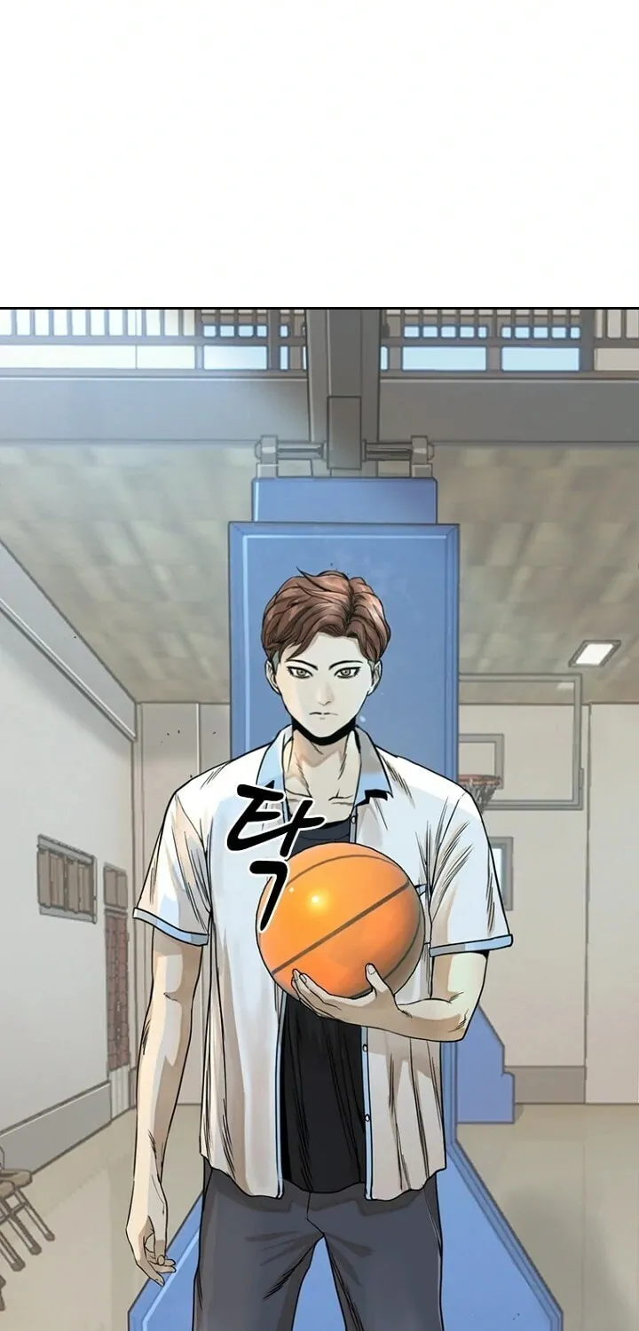 Read The Blob chapter 9 image 12 on Lezhin