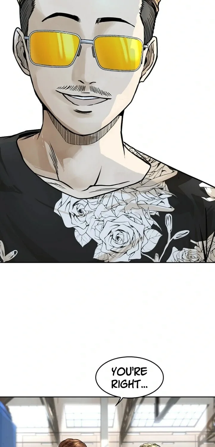 Read The Blob chapter 9 image 14 on Lezhin