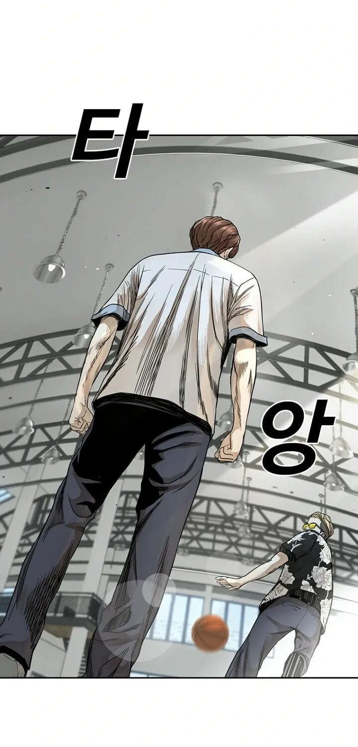 Read The Blob chapter 9 image 22 on Lezhin