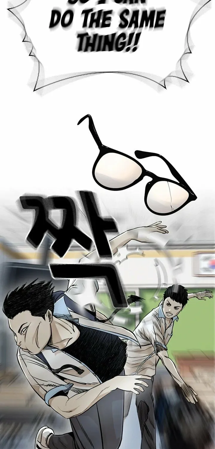 Read The Blob chapter 9 image 46 on Lezhin