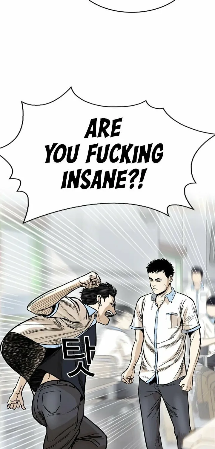 Read The Blob chapter 9 image 52 on Lezhin