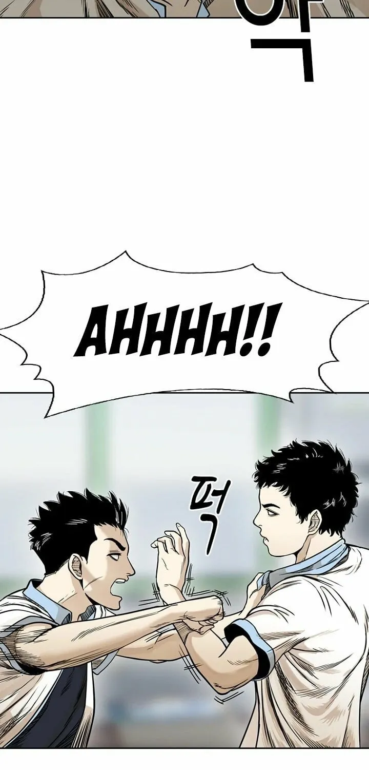 Read The Blob chapter 9 image 54 on Lezhin
