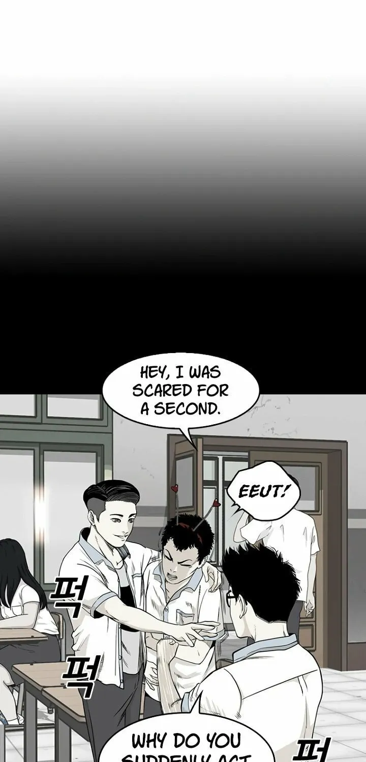 Read The Blob chapter 9 image 56 on Lezhin
