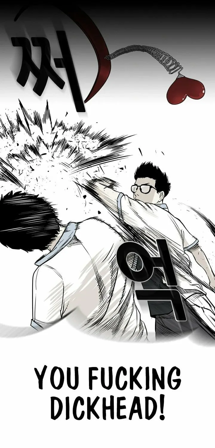 Read The Blob chapter 9 image 58 on Lezhin