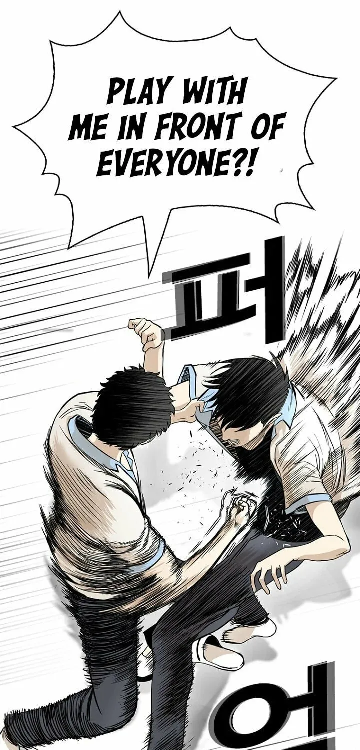 Read The Blob chapter 9 image 68 on Lezhin