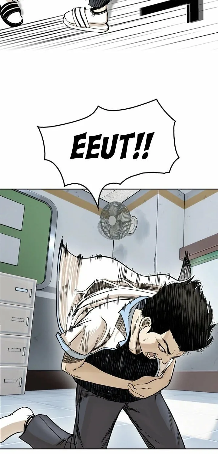 Read The Blob chapter 9 image 69 on Lezhin