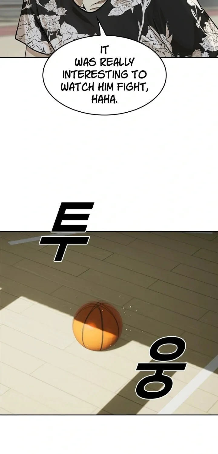 Read The Blob chapter 9 image 7 on Lezhin