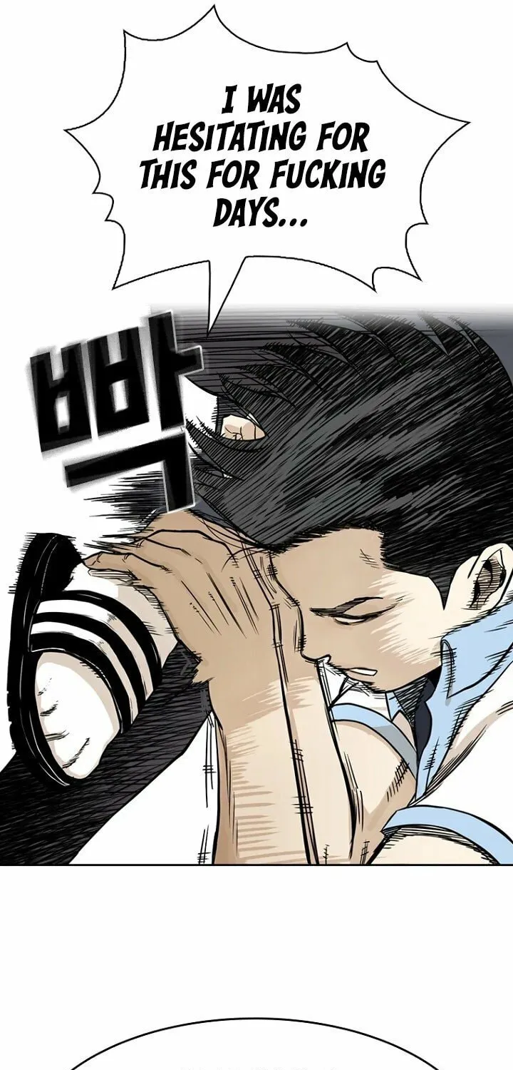 Read The Blob chapter 9 image 71 on Lezhin