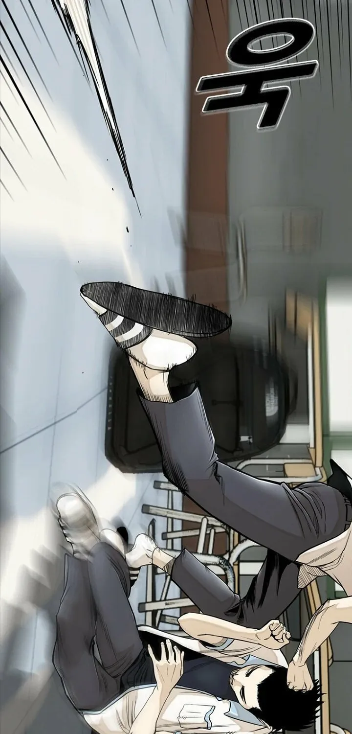 Read The Blob chapter 9 image 74 on Lezhin