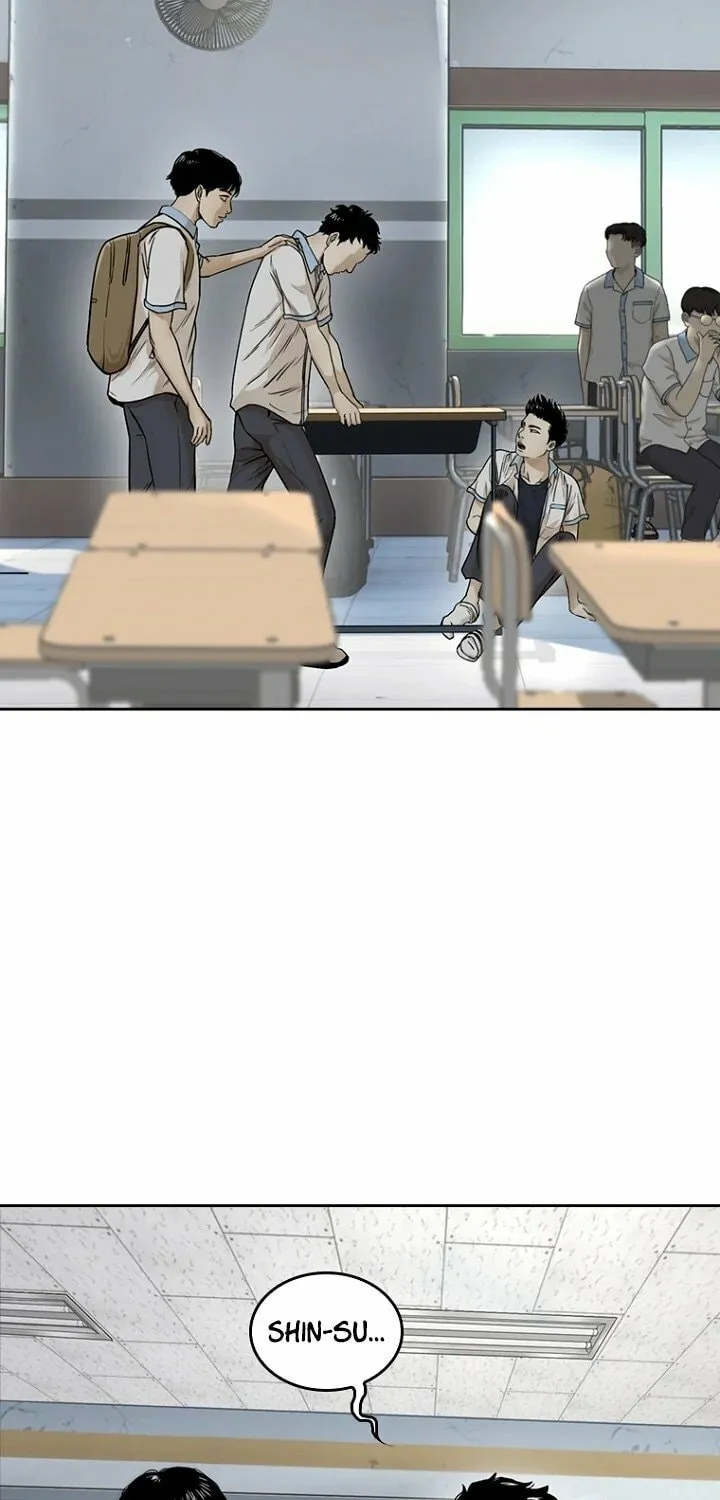Read The Blob chapter 9 image 96 on Lezhin